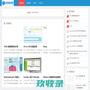 颐养居YIYANGJU.COM