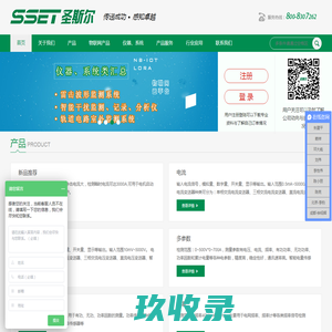 情感学社