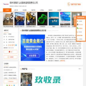 【大连金城帝景小区,二手房,租房】- 大连房天下