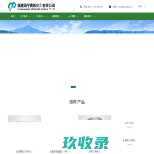 中山市长志机械设备有限公司官方首页-中山长志机械设备,中山精密五金模具,中山塑胶模具,中山压铸模具配件,中山精密导柱
