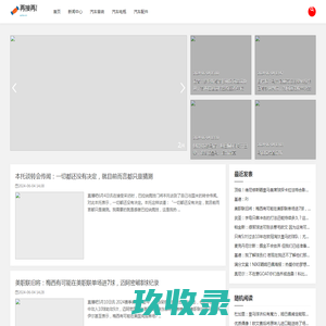 南宁地磅-南宁地磅厂-南宁地磅公司-广西地磅-广西地磅厂-广西金盛衡器有限公司
