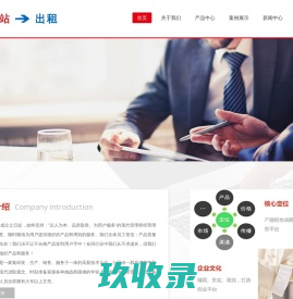 苏州印刷,宣传画册,手提袋,彩印包装-江苏精品厂家