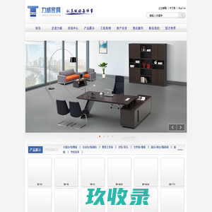 dy114短视频资源网 - 抖音、小红书、微博、快手等短视频的教程、素材、工具资源网