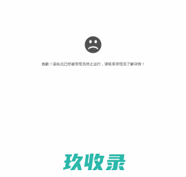 秒麦巴