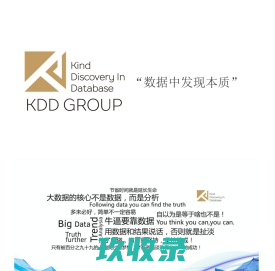 
KDD集团KDD.COM | 款多多珠宝首饰供应链平台