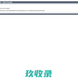 杭州师范大学银校通WEB管理系统