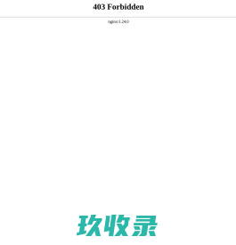 网站截图