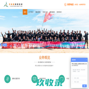 号码认证平台|来电号码认证|制作办理开通