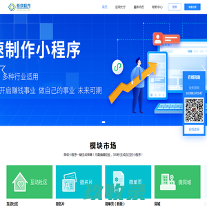 56科技高端人才系统(www.56kj.com.cn)