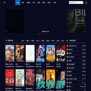 硅酸钙板生产线设备,硅酸钙板设备生产流水线,硅酸钙板生产线设备厂家-张家港市福马机械有限公司