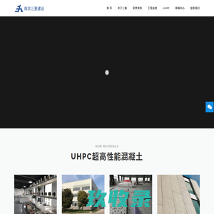 首页--lioxmall.com