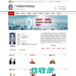 老路同学爱分享，瑞瑞爱画画_分享一些手游源码、红包活动、免费会员等各种撸羊毛信息