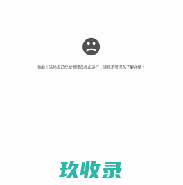 中国联合装备集团安阳机械有限公司