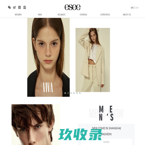 网站截图