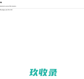 物料控制培训班_知名物料控制类讲师、机构，企业物料控制内训课程-物料控制培训网