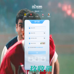 紫页114—分类信息网-免费发布信息