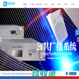 百牧康动物药业有限公司|百牧康首页