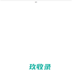九五工具箱-好用的在线工具都在这里！
