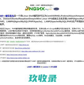 济南房产信息【官网】_新房楼盘价格_二手房房价_租房房源