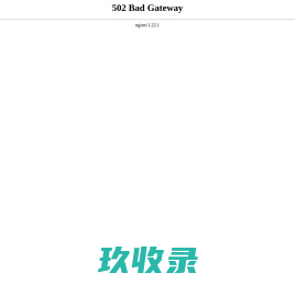 中国人民政治协商会议郑州市委员会