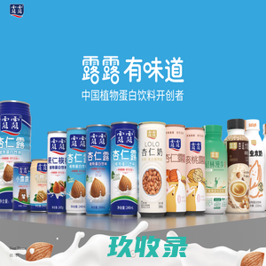 防爆墙_泄爆墙_抗爆墙价格-专注二次深化设计施工厂家【惟安防爆科技】