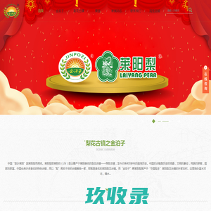 基因技术产品,基因敲除细胞系,基因融合表达细胞系,基因过表达细胞系,慢病毒,基因转导技术服务,,基因修饰技术产品研发,优化新的基因编辑工具,西安基恩科生物科技有限公司-西安基恩科生物科技有限公司