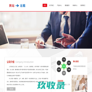 福州活动策划,开业庆典,礼仪演出哪家好-福建知名公司