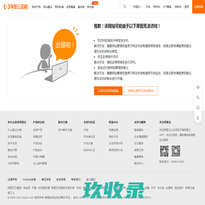 安顺建筑资质代办增项_ 安顺代办建筑资质_ 凯里建筑资质代办延期