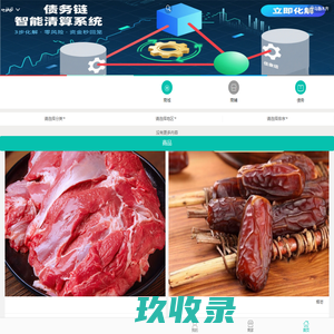 常州装修_常州装饰_清石装饰_可石设计_龙城家居网