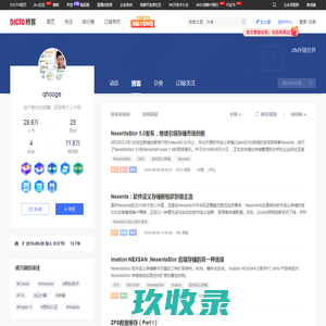 qhooge的博客_Oracle,Vmware,思科技术,ITIL,云计算,存储,Hyper-V,思科认证,Solaris,ZFS,NexentaStor,OpenSolaris_51CTO博客