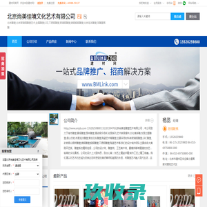 商场美陈_泡沫字_泡沫雕塑_泡沫道具-淄博睿洋工艺制品