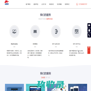 游尘手游_变态bt游戏下载_破解公益游戏平台APP_官方网站