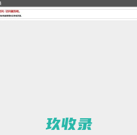 榜样原盅蒸品店