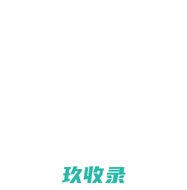 【买信网】值得托付的信托产品投资理财配置平台！ - 买信网xintuocn.com