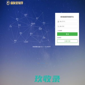 云开·体育·全站app(中国)(kaiyun)官方网站-IOS/安卓通用版/APP...