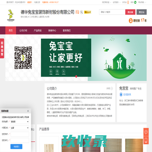 【清障车】清障车价格_厂家_图片★汽车家园★