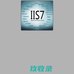  广美清洁，武汉市广美清洁有限公司，