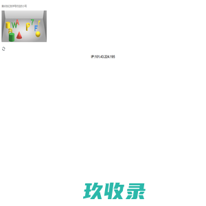 无锡楼市行情政策，2023无锡楼市新闻，无锡最新房产动态-无锡安居客