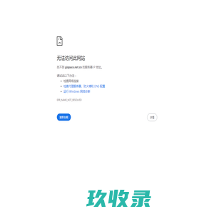 杭州同谦信息技术有限公司