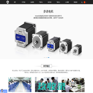 CMA质检报告-京东质检报告-天猫质检报告-拼多多质检报告-质检报告办理-贝斯通检测认证中心