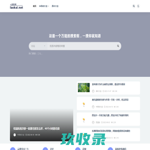 麻辣IT网 - 郑州科技市场,河南科技市场,河南郑州IT,IT批发渠道