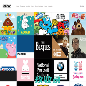 PPW