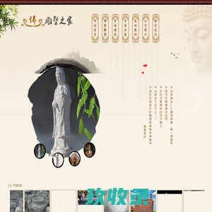 佛山市捷高达国际货运代理有限公司