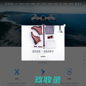 青岛小生活网（原青岛小百姓网） - 青岛发布信息_青岛分类信息