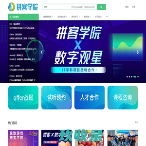 郑州泰恩科技有限公司