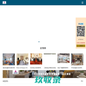 手工地毯,羊毛地毯,波斯地毯,家用地毯,茶几块毯,挂毯,客厅地毯|武汉克哈塔伊地毯