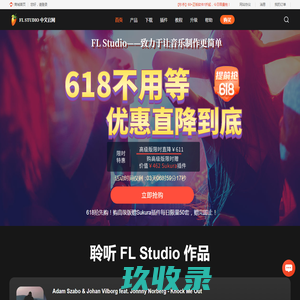 FL Studio中文官网 | 水果音乐制作,编曲软件 | FL Studio下载