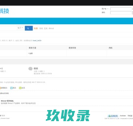 安菲科技 - APP开发_小程序开发_分销系统_软件定制_网站建设_APP外包公司-安菲科技-APP开发_小程序开发_分销系统_软件定制_网站建设_APP外包公司