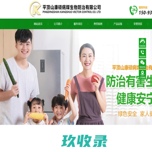 汪宇律师_安徽芜湖汪宇律师线上法律咨询服务_找法网