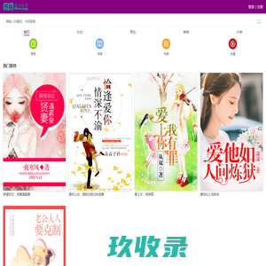 常州华丰干燥设备有限公司-带式干燥机